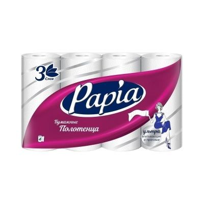 Бумажные полотенца в бытовых рулонах PAPIA 3-слойные 11,2м; 4рул/уп
