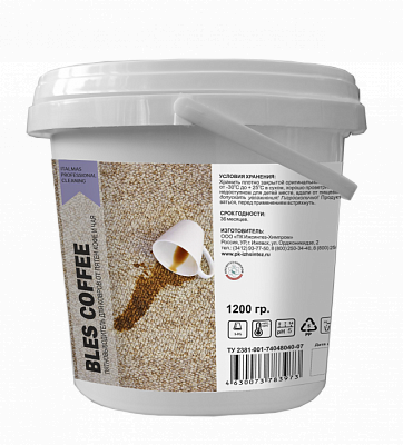 Пятновыводитель для удаления танинных пятен IPC BLES COFFEE 1100гр порошок 4шт/кор
