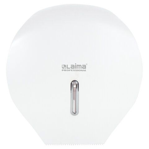 Диспенсер для туалетной бумаги LAIMA PROFESSIONAL BASIC (Система T2) малый белый ABS-пластик