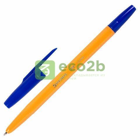Ручка шариковая BRAUBERG "ORANGE Line" СИНЯЯ корпус оранжевый узел 1мм линия письма 0,5мм