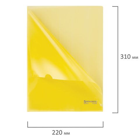 Папка-уголок жесткая BRAUBERG желтая 0,15мм