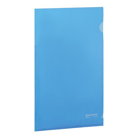 Папка-уголок жесткая BRAUBERG синяя 0,15мм