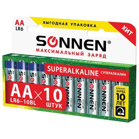 Батарейки КОМПЛЕКТ 10шт SONNEN Super Alkaline АА (LR6,15А) алкалиновы пальчиковые в коробке
