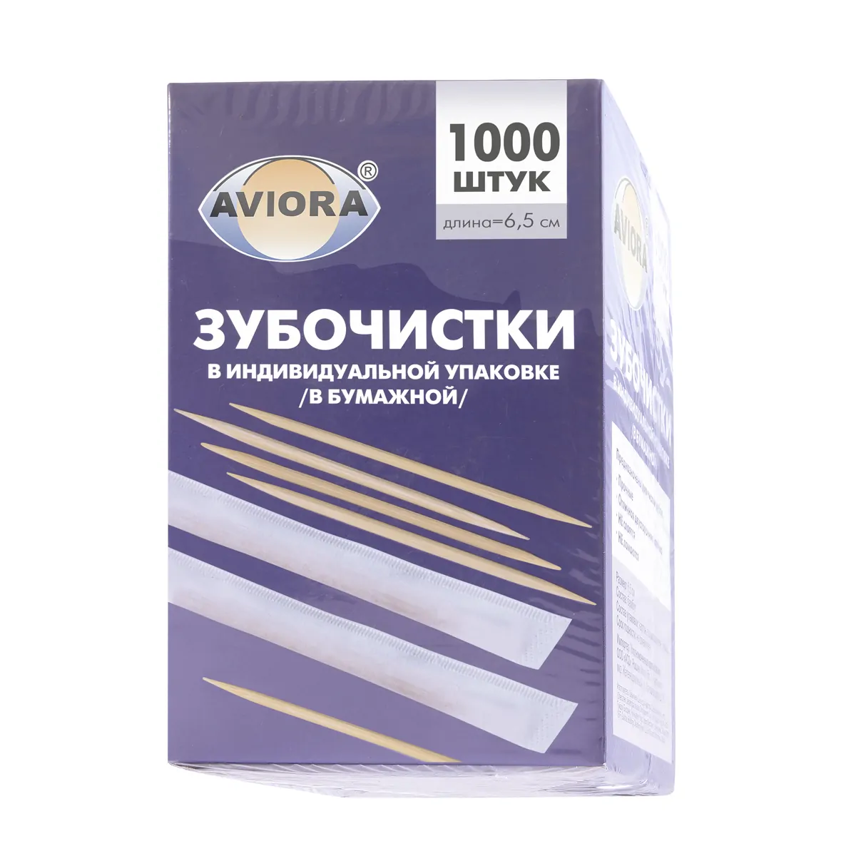 Зубочистки бамбуковые в бумажной упаковке 1000шт/пач 30пач/кор