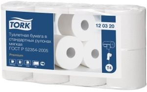 Туалетная бумага в бытовых рулонах 23м 2-слойная Т4 TORK 8рул/уп