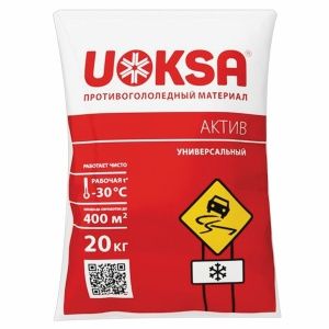 Реагент противогололёдный 20кг UOKSA Актив до -30°C хлорид кальция + минеральной соли мешок
