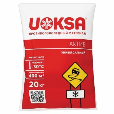 Реагент противогололёдный UOKSA Актив 20кг до -30C, хлорид кальция + минеральная соль
