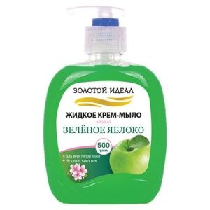 Жидкое крем-мыло ЗОЛОТОЙ ИДЕАЛ Зеленое яблоко 500гр дозатор