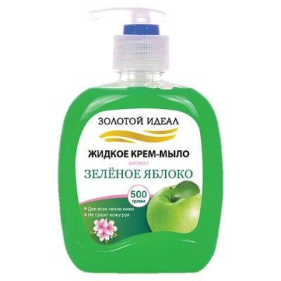 Мыло-крем жидкое 500гр ЗОЛОТОЙ ИДЕАЛ дозатор Зеленое яблоко