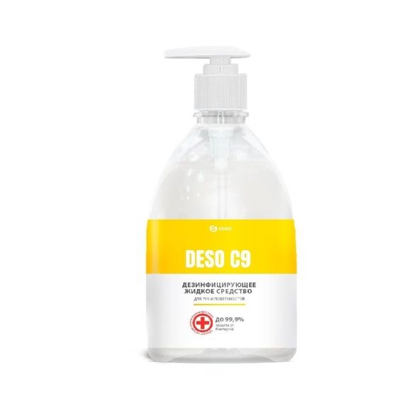 Дезинфицирующее средство DESO C9 для рук экспресс дезинфек флакон с дозатором 1000мл