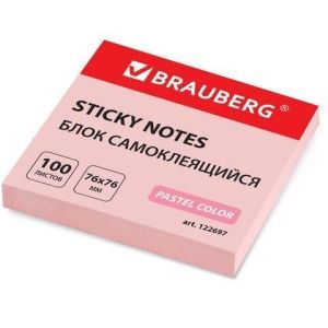 Блок самоклеящийся (стикеры) BRAUBERG, пастельный, 76×76мм, 100л, розовый