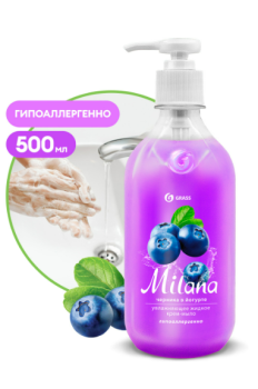 Жидкое крем-мыло Грасс Milana Черника в йогурте 500мл с дозатором
