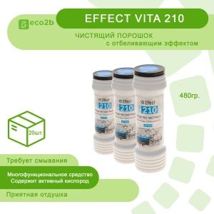 Средство чистящее Effect Vita 210 с отбеливающим эффектом 480гр 