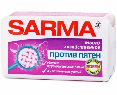 Мыло хозяйственное 140гр SARMA "Против пятен"