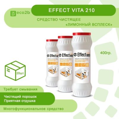 Средство чистящее Effect Vita 210 Лимонный всплеск 400гр 