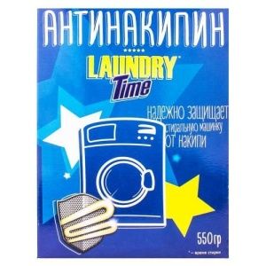 Антинакипин Laundry Time 550гр