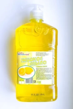 Жидкое мыло Чистоделоff Лимон 500мл дозатор
