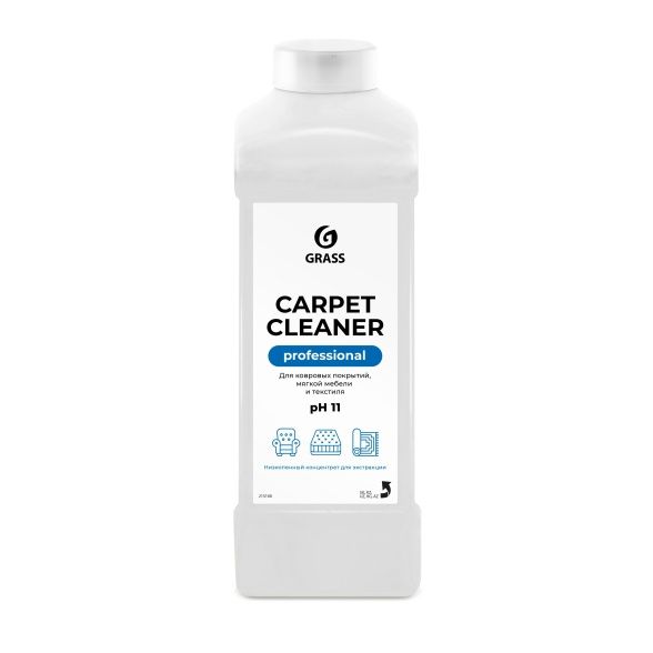 Средство для ковровых покрытий Carpet Cleaner 1л пятновыводитель Грасс