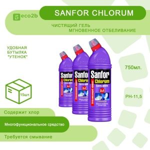 Cр-во чистящее 750гр SANFOR Chlorum (Санфор Хлорный) мгновенное отбеливание гель