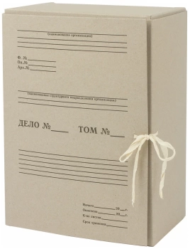 Короб архивный STAFF 150мм переплетный картон 2 хлопчатобумажные завязки до 1400листов