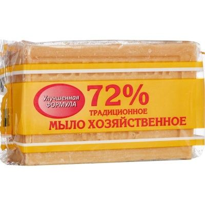 Мыло хозяйственное 72% 200гр в обертке универсальное шт/кор