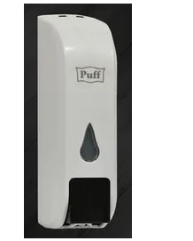 Двойной диспенсер puff-8108 для жидкого мыла 350млX2 пластик